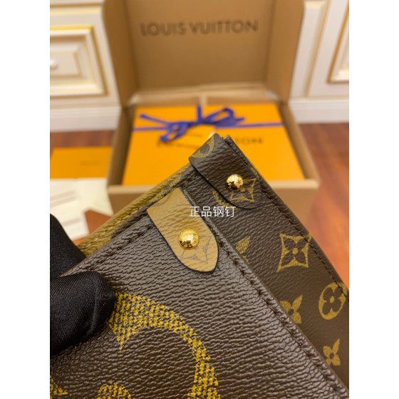 Louis Vuitton's exclusive debut model: M45039 Super Enhanced Edition